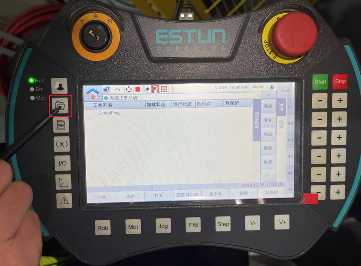 estun 23