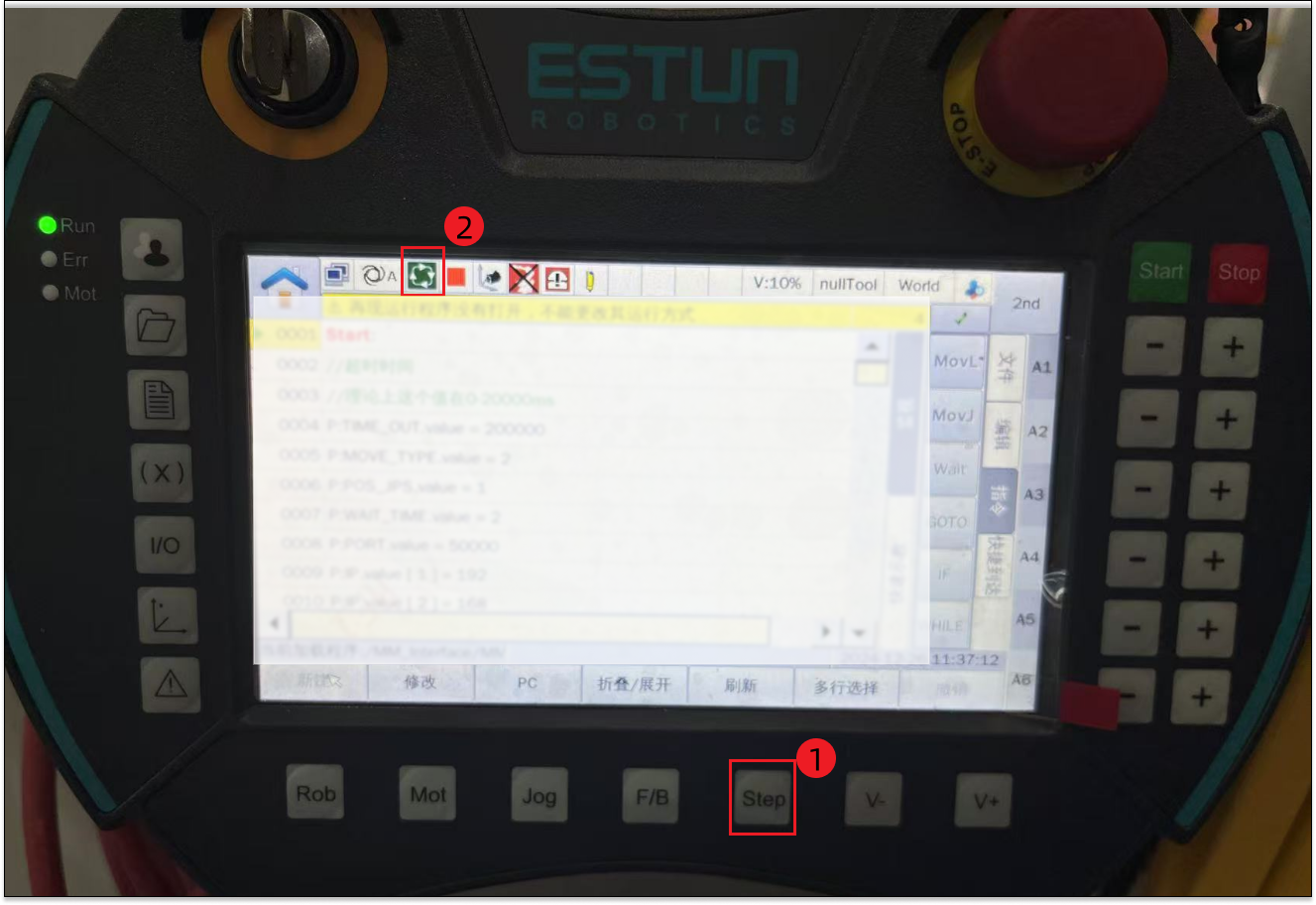 estun 42