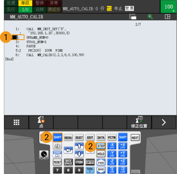 calibration4