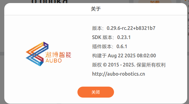 aubo arcs0