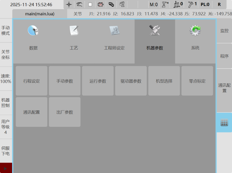 topstar3