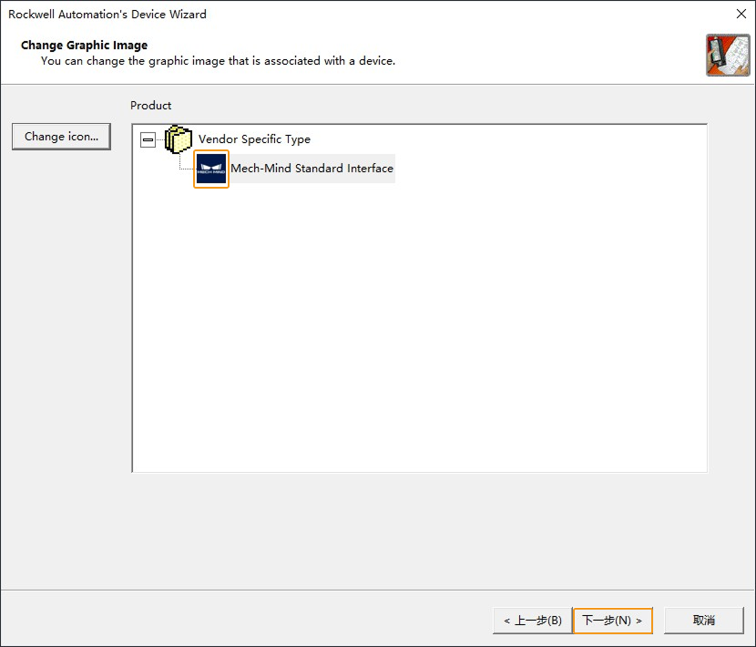 ethernet ip ab software 29 4