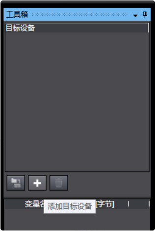 sysmac eds add