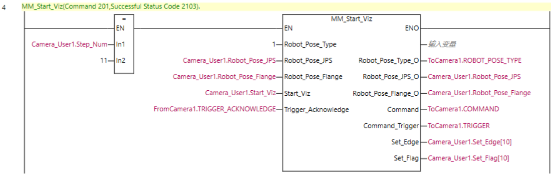 sysmac viz run