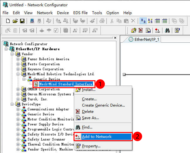eds file software 4