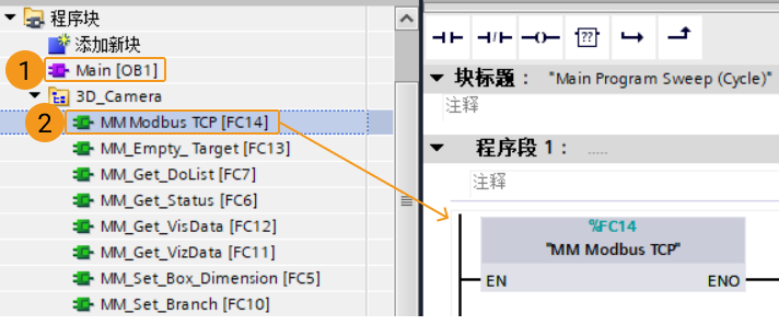 download configuration 1