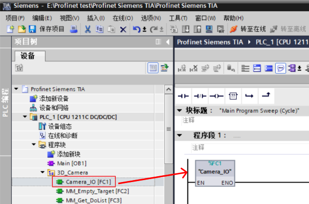 build plc 1