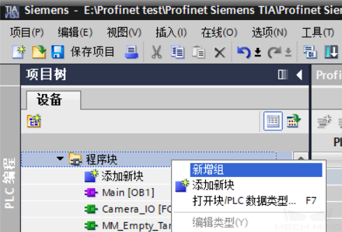 import file 10