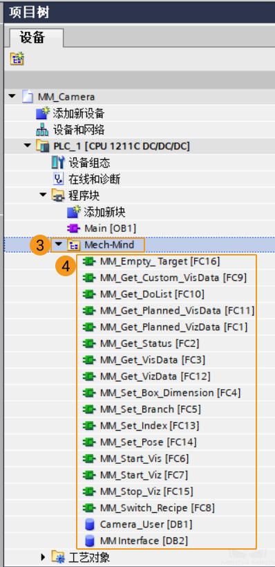 import s7 files 5