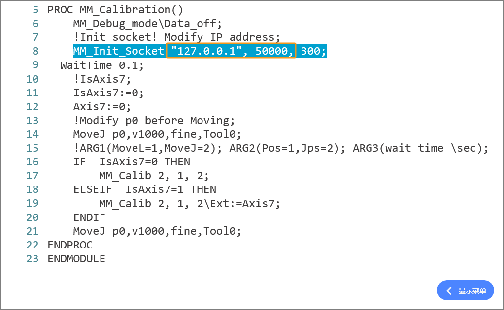 calilbration process2