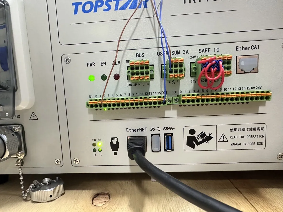 insert ethernet