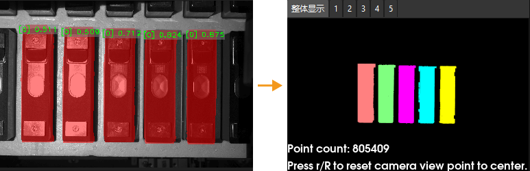 project 2 apply masks to point cloud