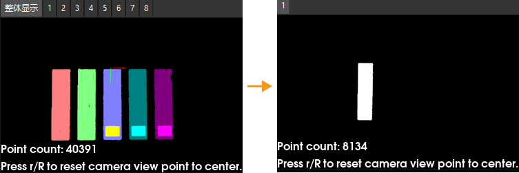 project 2 point cloud filter