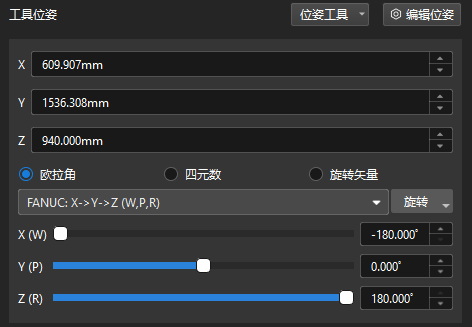 neatly arranged cylindrical shafts getting started viz set tool pose before pick