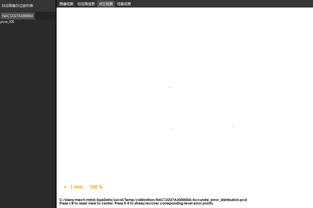 calibration reference error point cloud tcp touch