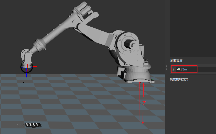 calibration reference adjust z