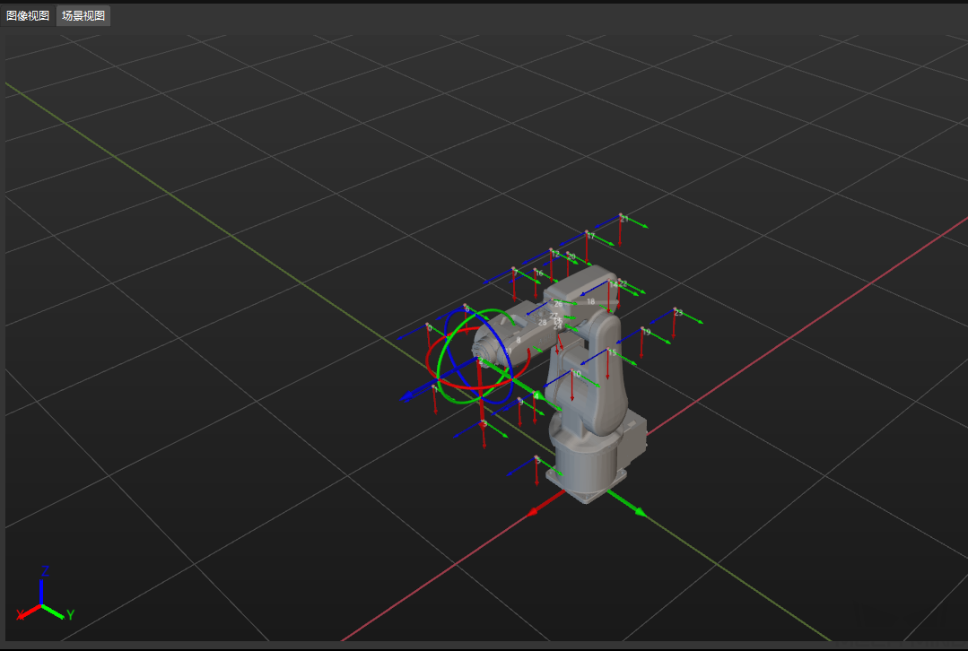 calibration auto set robot path eih view