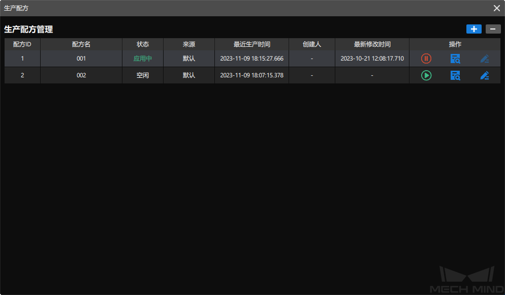 display workpiece info production recipes window