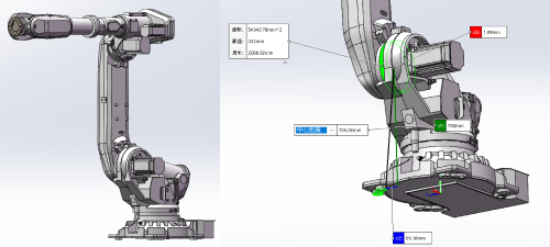 robot model4