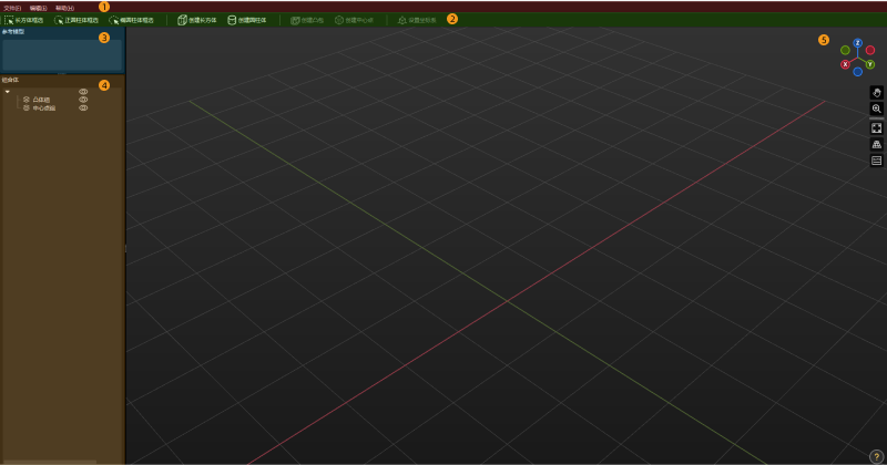 model editor interface