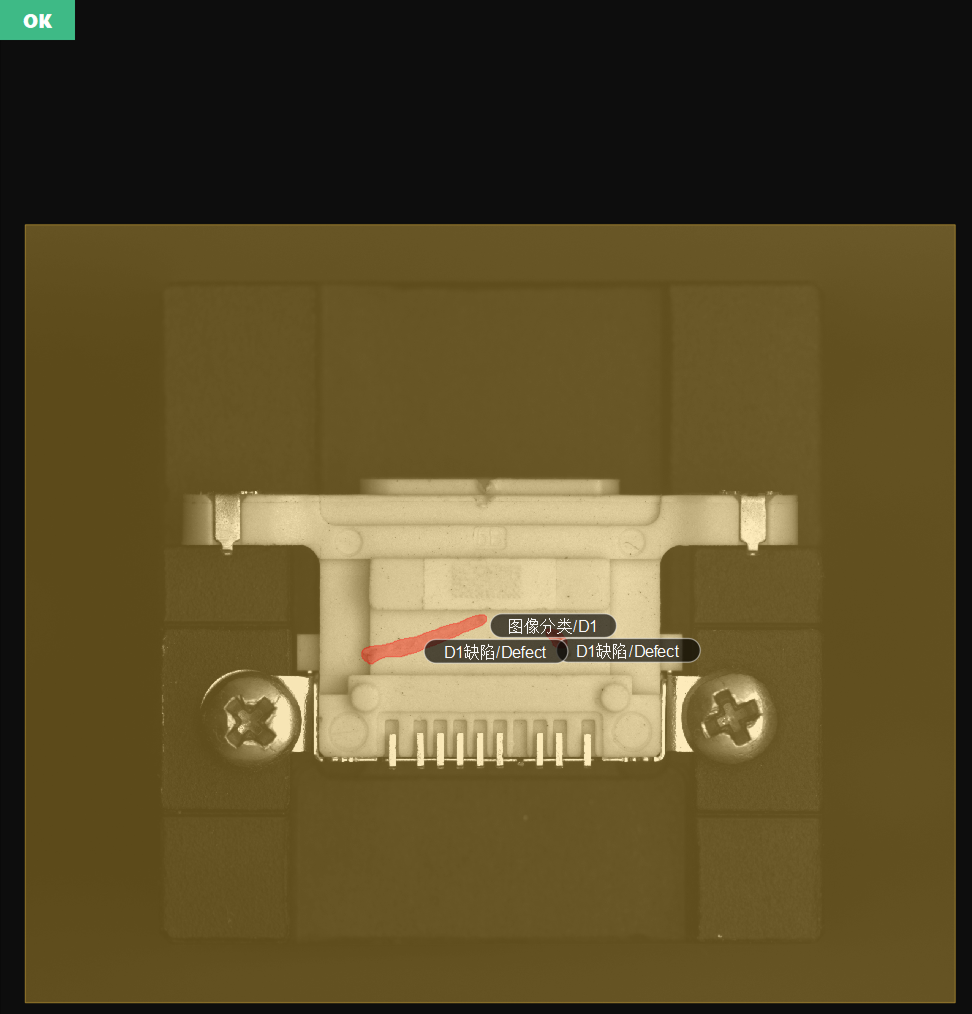 example for validation ok