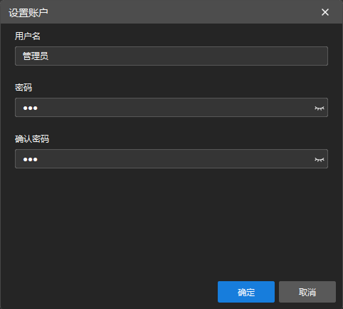reset acount password