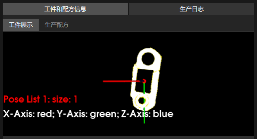 add new workpiece view workpiece model
