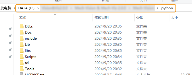 enter the python installation path