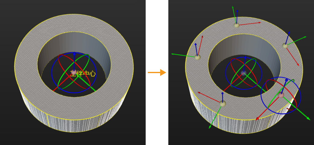 generate picking strategy based on object center point