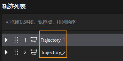 trajectory line name