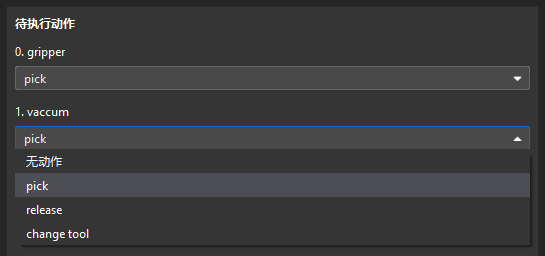 select tool action example
