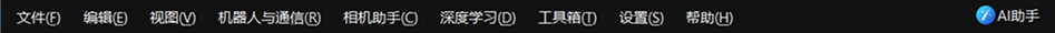 menu bar vision menu 0