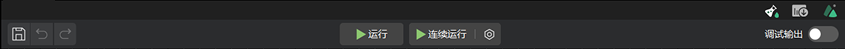 project tool bar project tool bar
