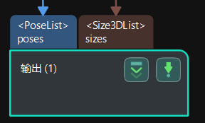 vision project workflow introduction 6