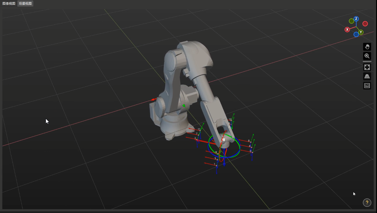 eth calib auto view path