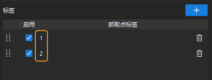 1 set pick point num label viz