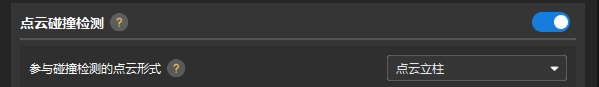 neatly arranged settings